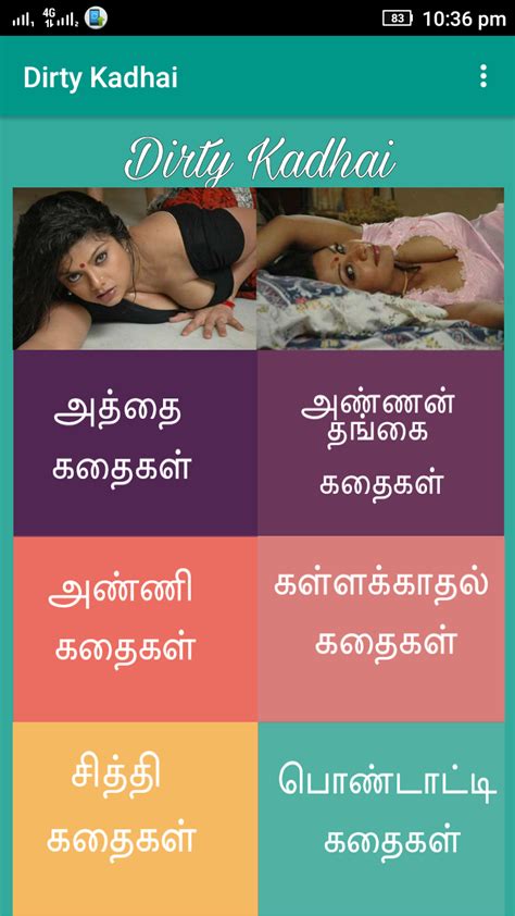 porn story tamil|Tamil Sex Stories